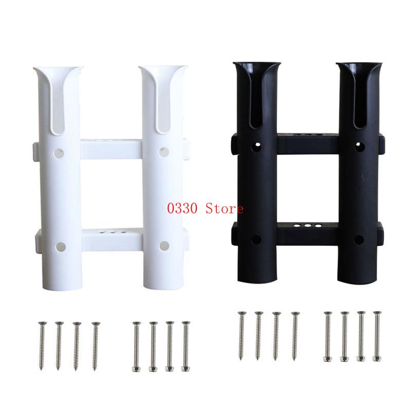 Fishing Rod Rack - 耐久性のあるプラスチック製釣りrodラックホルダーブラケットボートヨット釣り箱ボート機器のスタンド