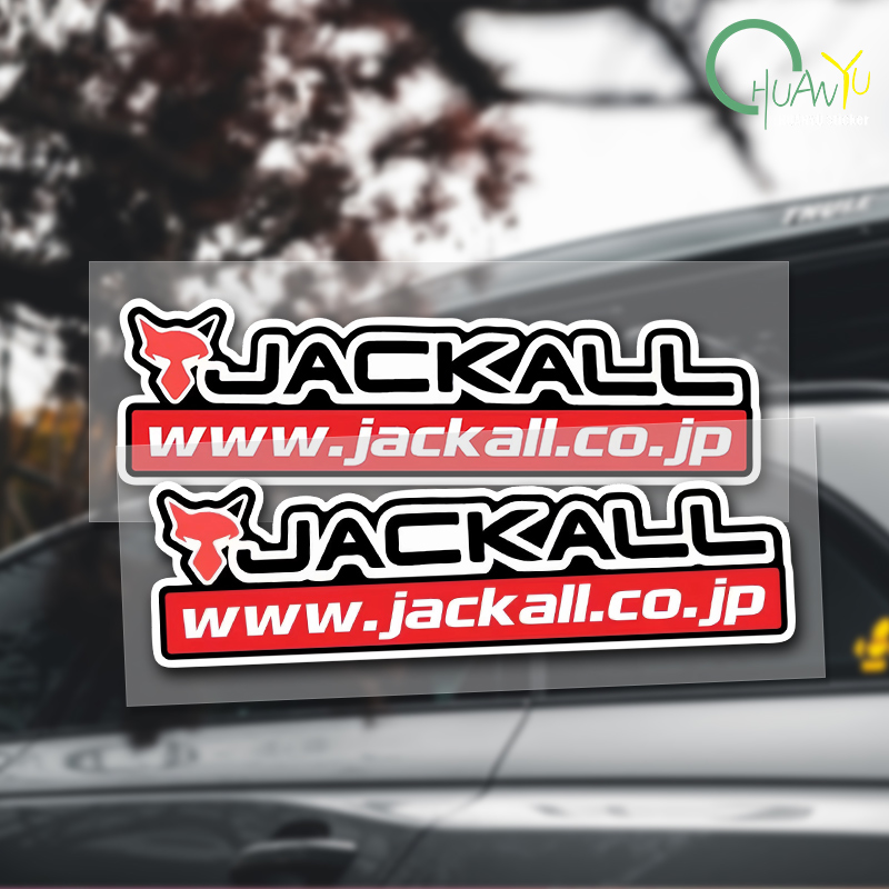 Fishing Rod Case - 釣り竿デカール JACKALL ステッカーに適しています 釣り道具箱 餌釣りボート トラック