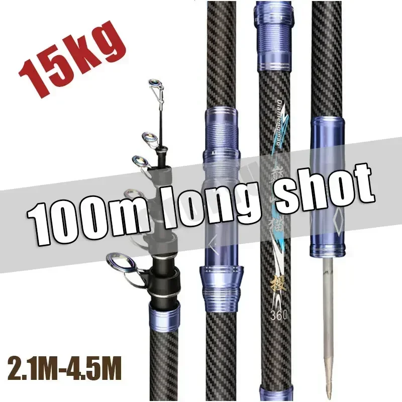 最高の伸縮式携帯ロータリー釣り竿 2.4M、2.7M、3.6 - Fishing Rod Surf のレビューと価格